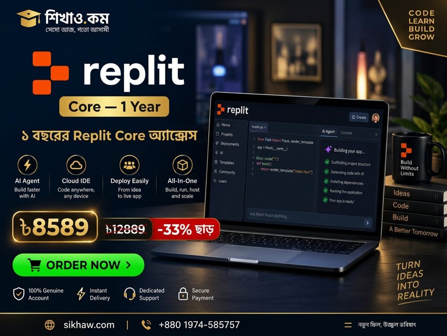 Replit Core 1 Year — ১ বছর