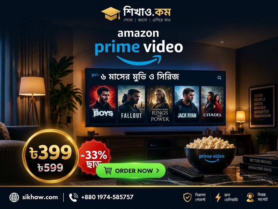 Amazon Prime Video 6M — ৬ মাস