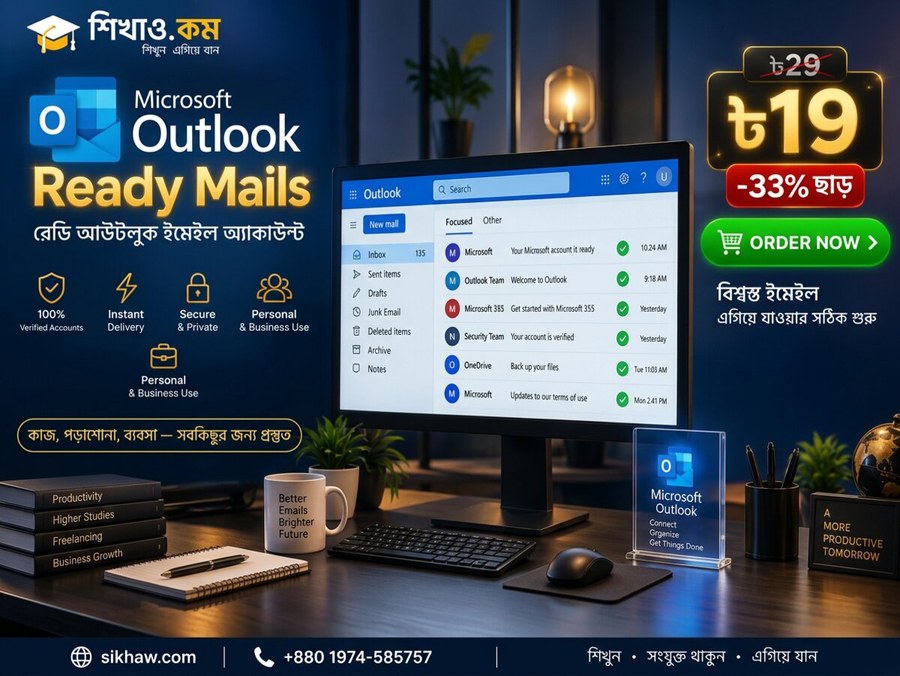 Outlook Ready Mails